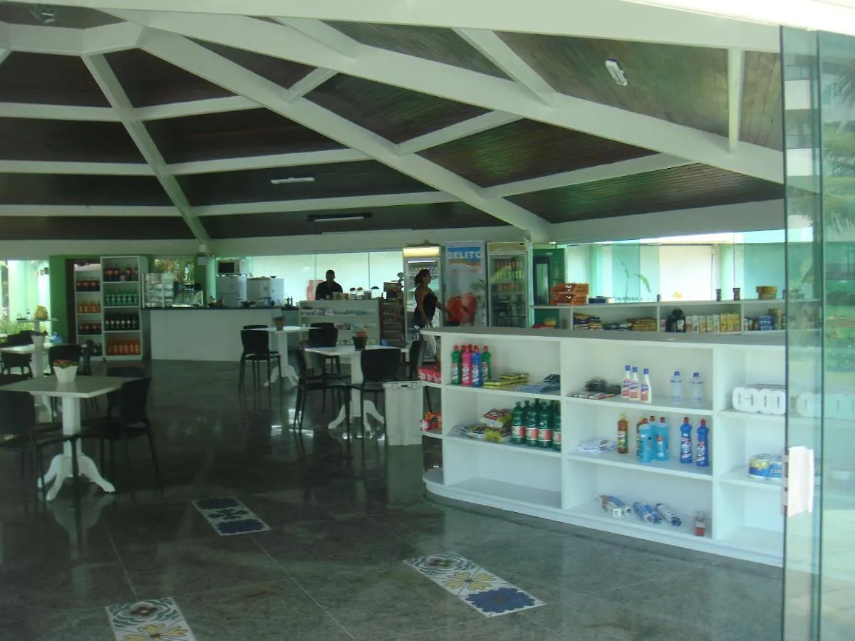 Ancorar Porto De Galinhas Apartment 0*,  Brazil